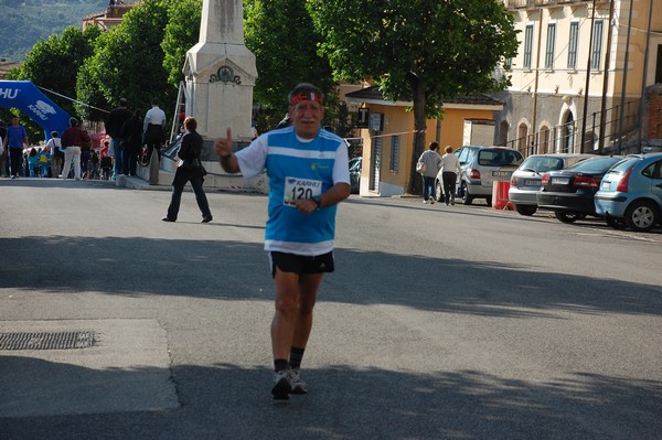 Memorial Antonio Fava (24/05/2015) 00207