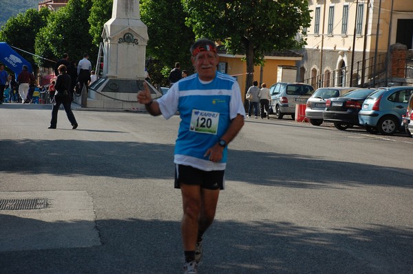 Memorial Antonio Fava (24/05/2015) 00208