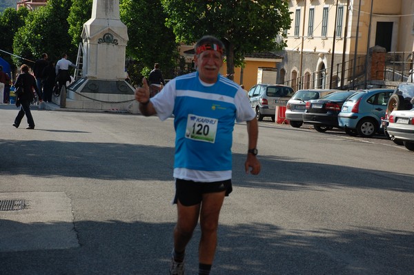 Memorial Antonio Fava (24/05/2015) 00209