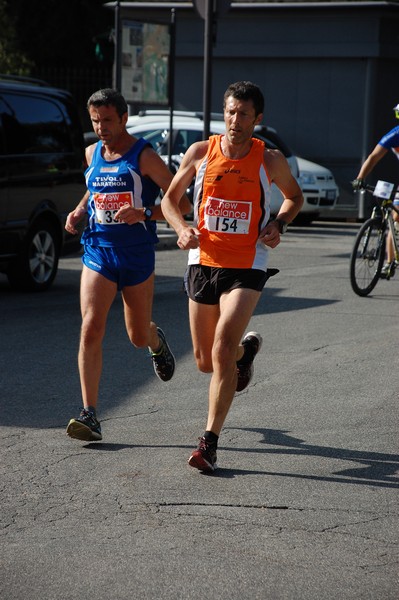 Corsa delle 3 Ville (C.E.) (06/09/2015) 00039