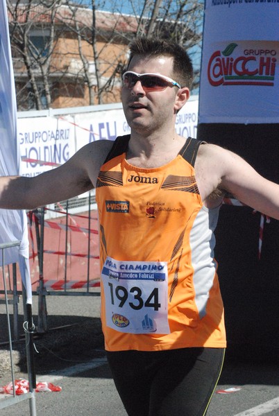 Vola Ciampino (29/03/2015) 00173