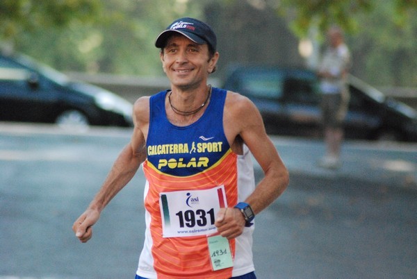 Corsa de' Noantri (C.E.) (19/07/2015) 00004