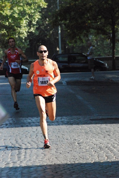 Corsa de' Noantri (C.E.) (19/07/2015) 00011
