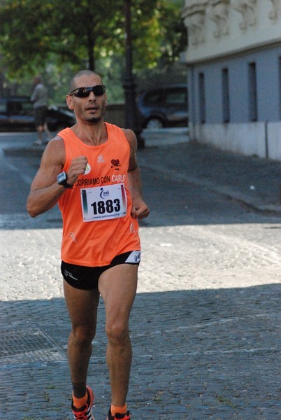 Corsa de' Noantri (C.E.) (19/07/2015) 00012