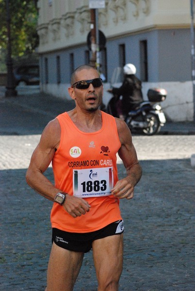 Corsa de' Noantri (C.E.) (19/07/2015) 00013
