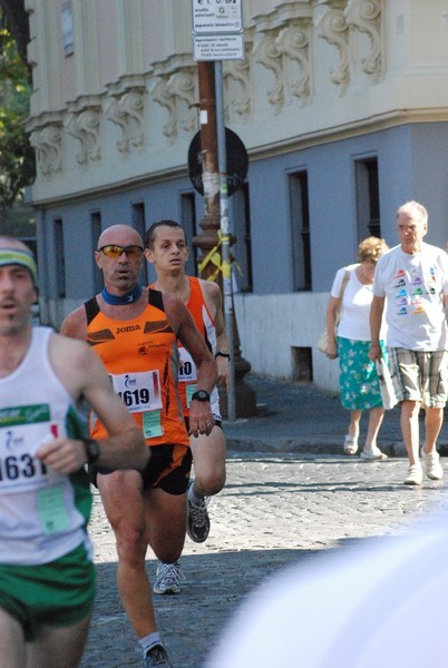 Corsa de' Noantri (C.E.) (19/07/2015) 00030