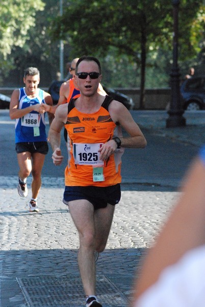 Corsa de' Noantri (C.E.) (19/07/2015) 00033