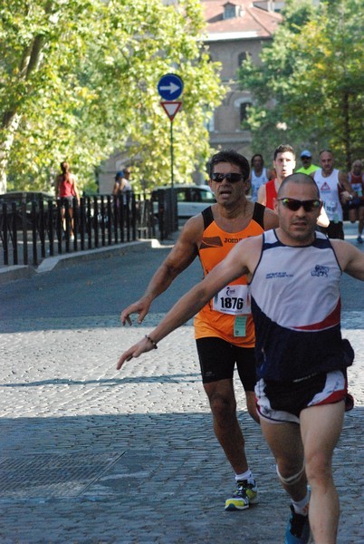 Corsa de' Noantri (C.E.) (19/07/2015) 00040