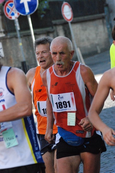 Corsa de' Noantri (C.E.) (19/07/2015) 00041