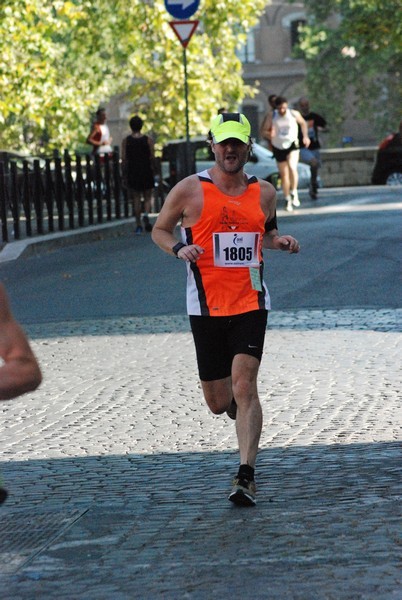 Corsa de' Noantri (C.E.) (19/07/2015) 00047