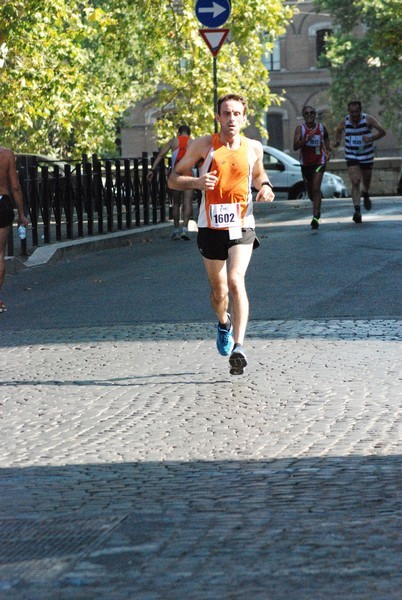 Corsa de' Noantri (C.E.) (19/07/2015) 00051