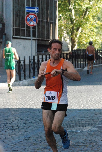 Corsa de' Noantri (C.E.) (19/07/2015) 00054