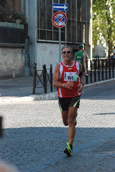 Corsa de' Noantri (C.E.) (19/07/2015) 00056