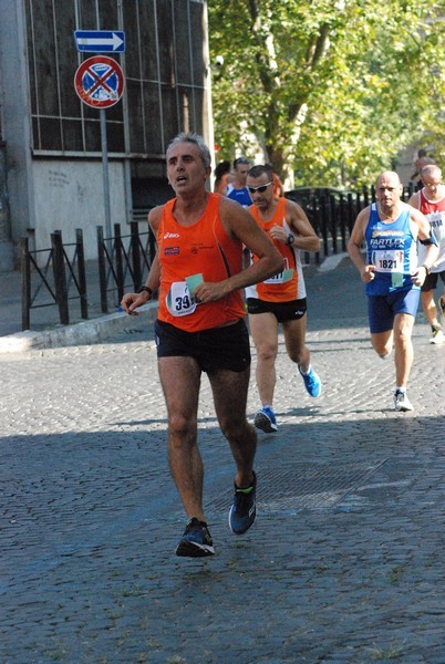 Corsa de' Noantri (C.E.) (19/07/2015) 00064