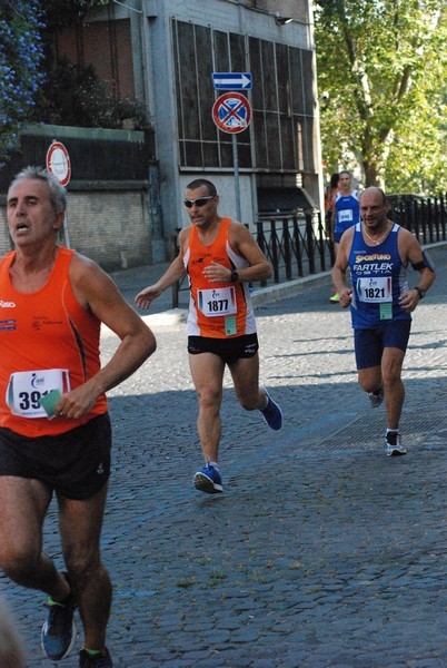 Corsa de' Noantri (C.E.) (19/07/2015) 00065