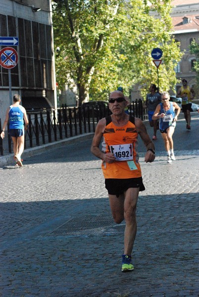 Corsa de' Noantri (C.E.) (19/07/2015) 00069