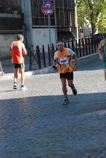 Corsa de' Noantri (C.E.) (19/07/2015) 00074