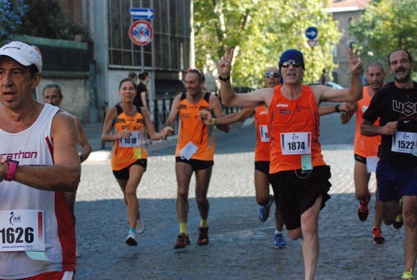 Corsa de' Noantri (C.E.) (19/07/2015) 00088