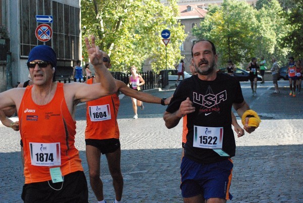 Corsa de' Noantri (C.E.) (19/07/2015) 00089
