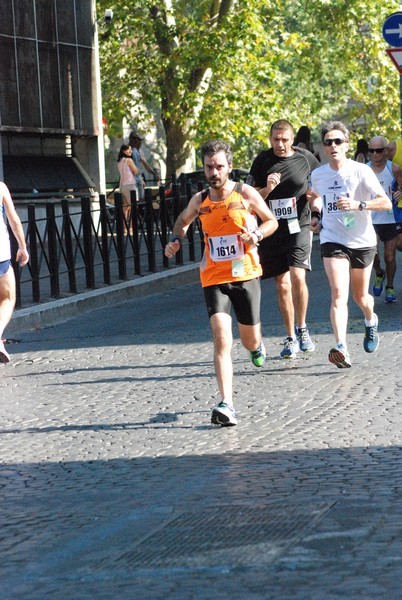 Corsa de' Noantri (C.E.) (19/07/2015) 00093