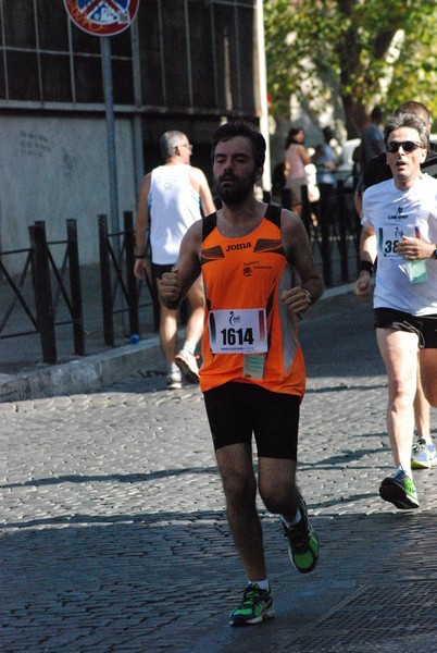 Corsa de' Noantri (C.E.) (19/07/2015) 00095