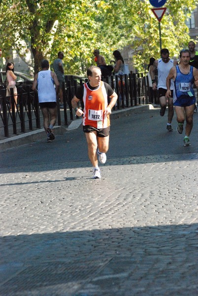 Corsa de' Noantri (C.E.) (19/07/2015) 00097