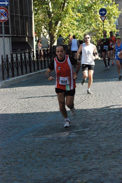 Corsa de' Noantri (C.E.) (19/07/2015) 00099