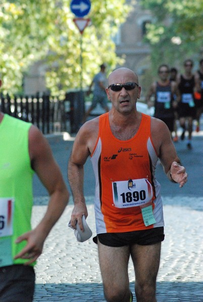 Corsa de' Noantri (C.E.) (19/07/2015) 00102