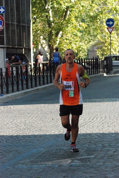Corsa de' Noantri (C.E.) (19/07/2015) 00106