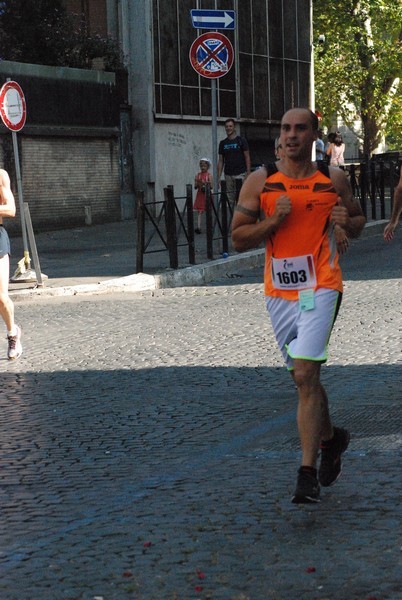 Corsa de' Noantri (C.E.) (19/07/2015) 00111