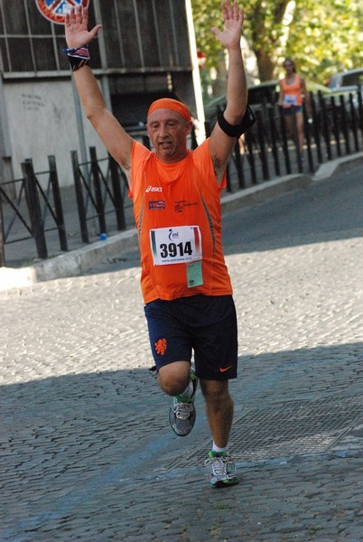 Corsa de' Noantri (C.E.) (19/07/2015) 00117