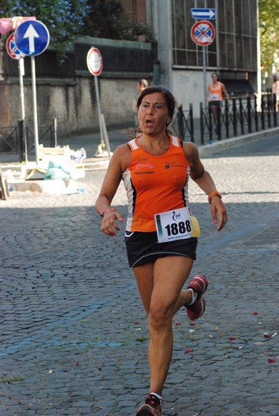 Corsa de' Noantri (C.E.) (19/07/2015) 00124