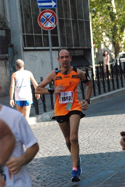 Corsa de' Noantri (C.E.) (19/07/2015) 00131