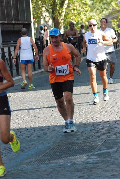 Corsa de' Noantri (C.E.) (19/07/2015) 00134