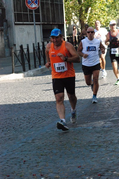 Corsa de' Noantri (C.E.) (19/07/2015) 00135