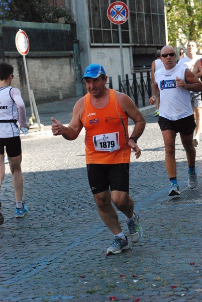 Corsa de' Noantri (C.E.) (19/07/2015) 00136