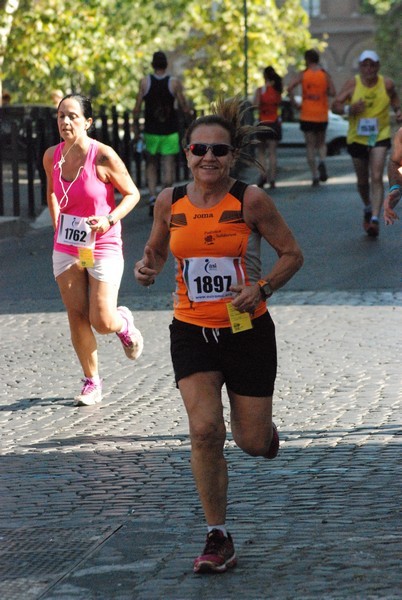 Corsa de' Noantri (C.E.) (19/07/2015) 00152