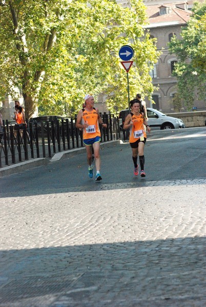 Corsa de' Noantri (C.E.) (19/07/2015) 00155