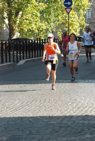 Corsa de' Noantri (C.E.) (19/07/2015) 00161