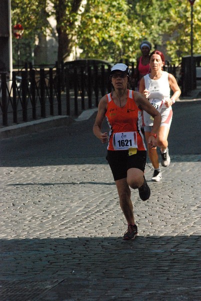 Corsa de' Noantri (C.E.) (19/07/2015) 00162