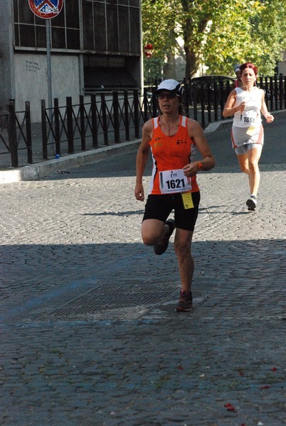 Corsa de' Noantri (C.E.) (19/07/2015) 00163