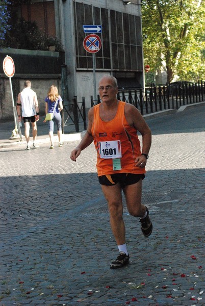 Corsa de' Noantri (C.E.) (19/07/2015) 00168