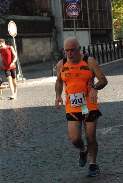 Corsa de' Noantri (C.E.) (19/07/2015) 00170