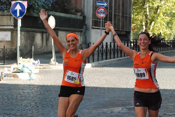 Corsa de' Noantri (C.E.) (19/07/2015) 00174