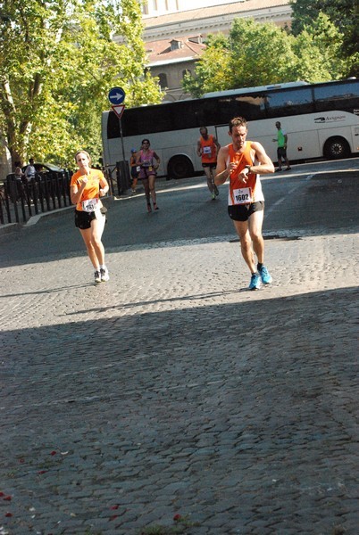 Corsa de' Noantri (C.E.) (19/07/2015) 00180