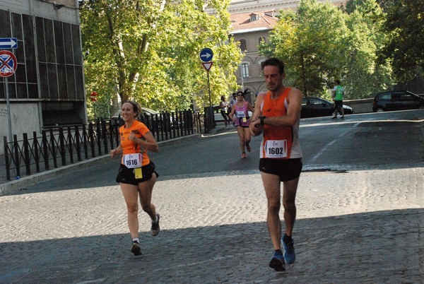 Corsa de' Noantri (C.E.) (19/07/2015) 00181