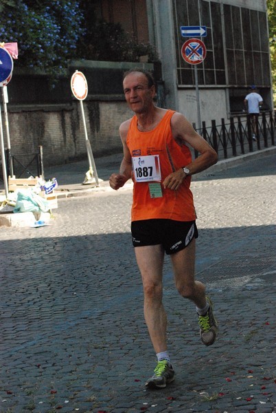 Corsa de' Noantri (C.E.) (19/07/2015) 00184