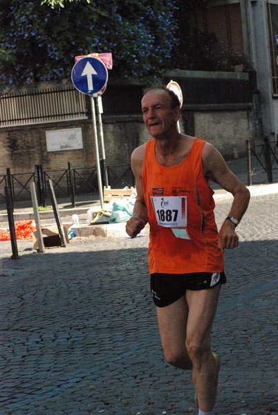 Corsa de' Noantri (C.E.) (19/07/2015) 00185