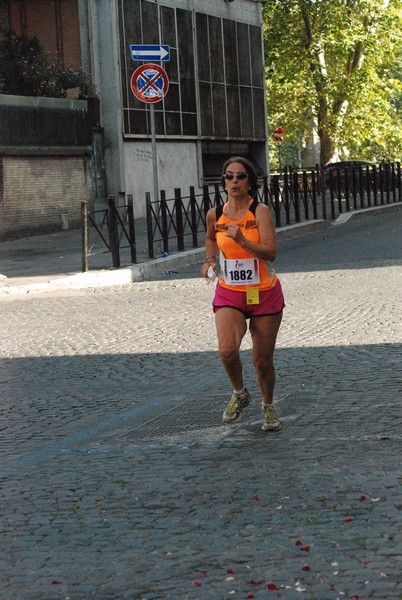 Corsa de' Noantri (C.E.) (19/07/2015) 00190
