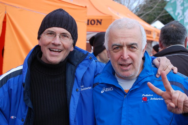 Corriamo al Collatino (15/02/2015) 00004
